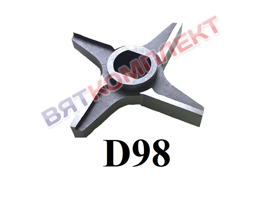 Ножи и  решётки ВОЛЧКОВ D98